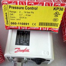 ԭװڵ˹ danfoss ѹ KP35 KP36 KP1 KP2 KP5ѹ