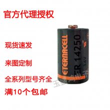  SAFT ̽ͷ ER14250 3.6V