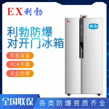 Ӣ Կ600L