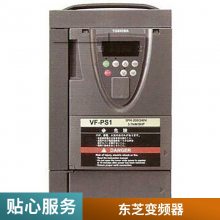 ԭװTOSHIBA֥ƵVFAS1-4220PL-WN1 380V 22KW