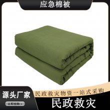 ůͱ޻ӦޱվԮӺ۱