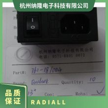 Ƶ̶˥ Ʒ RADIALL ͺ R411810121 ԭװƷ