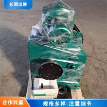 ZJ10WD锅炉减速机速比 10吨电厂炉排调速器