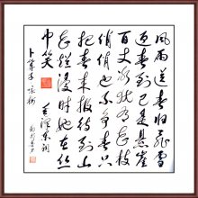 Ҿ޽ʦ緶ް漣ղ