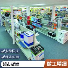 超市牛奶堆头展示架促销台工字堆饮料奶堆礼品粮油货架陈列地堆架