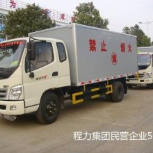 东风新规小型危险品厢式运输车CLW5030XDGE6型毒性和感染性物品