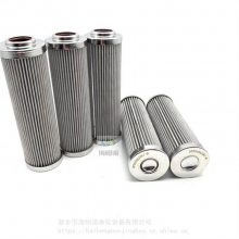 电钢厂油滤芯PI-3130PS10替代马勒滤芯**海恒诺净化