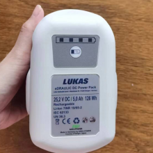 卢卡斯剪断器电池 LUKAS电池组25.2V DC/2.6-5.0Ah 65-126Wh