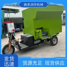 双出料撒草车 左右刮板饲喂车 牧区用五方抛撒车