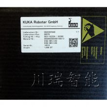 108313 KUKA⿨ C2ϵͳ DSEƵ·