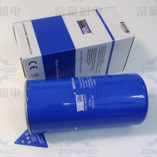 SCR270EPM+ ˹о 25200018-005 űƵEPM+ϵпѹר