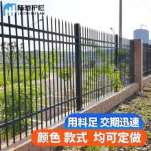 锌钢护栏铁艺围墙小区学校工厂庭院新农村隔离栏铁栅栏透视墙