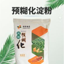 ʳƷ  Ԥ 決ԭ 1kg ߺ