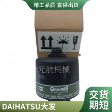 MD-SX DAIHATSU ͻ̽ձԭװֻ