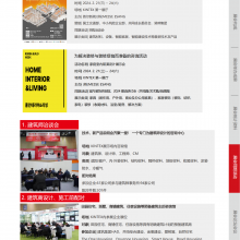 2025꺫չ 𽨲չ KOREA BUILD WEEK