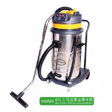 (yng)XINBAOH6025m80LR_(d)H6005mˮC(j)3000WɝmC(j)