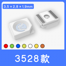 NƬLED 1205 ߴ3.2*1.25*1.1 Green G  о F(xin)؛