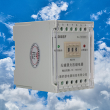 ڻ JDY-1100Aѹ̵ AC110V ǰװ ǿ 