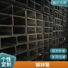 ޷췽 20žι Q345Bھع 200*400ֹDN150