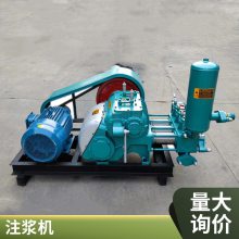 BW250עĵʽˮཬעô綯Ƶ