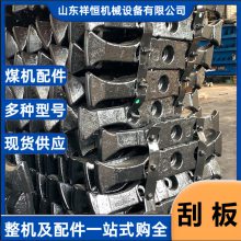 �ػ���BGA00-10���ʹΰ� �۲�ú���ӹ�ú�� ������������͹θ�