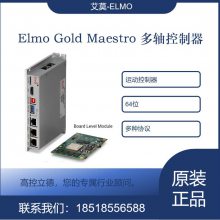 Gold Cello ɫelmo ṩװ G-CEL20/100EEH