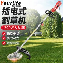 ����Ȼ�ֺ�Ӧ��ɭ�ֲ�ԭ�����˾ȸ����๦��С��԰�ֳ��ݻ�