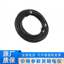 ӸǧͷMV-ACG-RJ45s(up)-RJ45-Hf-5m