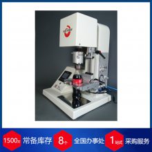 նɹӦsure torqueȫԶŤST-LAB