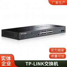 TP-LINK TL-FC382A-3 ȫǧ׵ģ˽