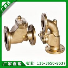 CBT3475船用法兰铸钢青铜阀板芯防浪阀带ccs船级社证书