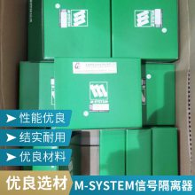 ģ̖D(zhun)QM1EXT-2-M2/C03 /M1EXT-2-M2/SET{(dio)