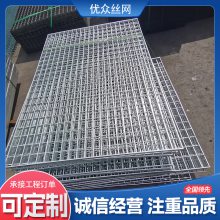 ����վ����ƽ̨ ʳƷ�� ���γ���ˮ���Ǹָ�� �����ս᳧�ø��