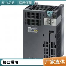 CU305 DP S110ƵƵԪ6SL3040-0JA00-0AA0