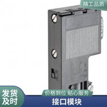 6SL3224-0BE21-1UA0Ƶ1.1KW380-480V G120ģ