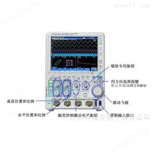横河 DLM2054 直立式 数字信号示波器