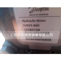 Danfoss/˹ͺȫOMR160 151-6014۸