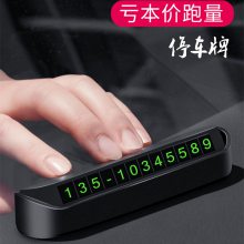 ñرʱͣƷPC͸120ȷɹ