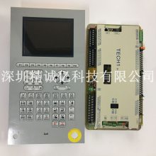 海雄注塑机弘讯TECH1H电脑主板