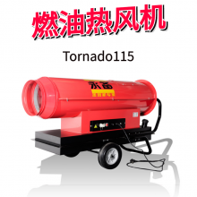 Tornado115 ȼů 豸