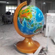 玻璃钢地球仪雕塑校园广场旋转地球仪树脂纤维地理教学模型