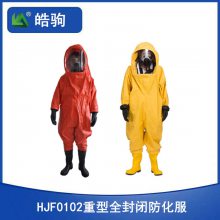 HJF0102 ϺԿƼ ȫշ ͷ ػѧ Aȫշ