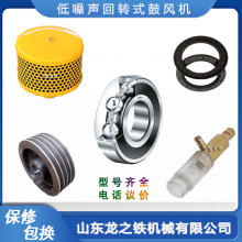 �����������豸 ��ˮ������תʽ�ķ��HC30S С����ˮվ�õ��������