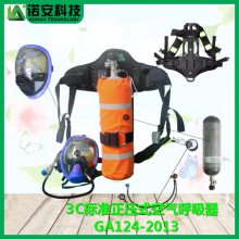 ŵRHZK6.8Ըѹʽ-պ-3Cǿ֤