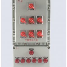 BXX52-2/32K防爆检修电源箱