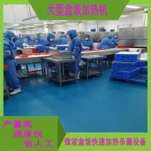 Ϳͼ豸 ͺзȻ ﵽ¶Ҫ