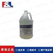 Optishield Plus（400115） 润滑剂 工业化学品 上海摩润