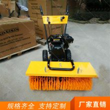 单双轮步道车道扫雪机 自行走城市街道抛雪机 操场积雪清扫机