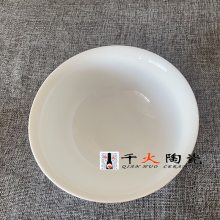 붨 붨