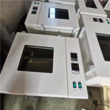 �๦����ԡ����ҡ��